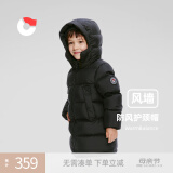 保姆鹅  儿童羽绒服宝宝中长款护脸加厚鸭绒外套防风保暖童装冬装 炭黑 110