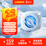 黑鲨磁吸手机散热器3Pro 智能温控超低噪音 散热背夹游戏直播降温神器适用于苹果小米IQOO红魔华为Pura