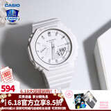 卡西欧（CASIO） 男表女表卡西欧手表男女情侣表学生时尚运动表太阳能双显电子表 GMA-S2100-7APR白雪公主-现货