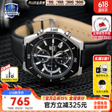 卡西欧（CASIO）商务休闲日韩手表男士太阳能闹钟防水钢带皮带石英腕表送男友礼物 EFB-680BL-1A八角表圈+秒表日历
