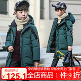 洛留云儿童加绒加厚羽绒棉服男童冬装棉外套新款帅气12中长款14棉衣3-15岁中大童加厚男孩棉袄外 绿色 150建议身高140cm左右