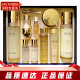 欧蕙（OHUI）欧惠套装水乳霜套盒 极源生至臻修护紧致女士护肤品礼盒节日礼物 源生至臻三件套面霜