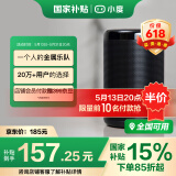小度智能音箱 大金刚 低音炮 AI语音控制收音机蓝牙音响 儿童早教机故事机语音启蒙 老人陪伴礼物送礼