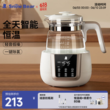 小白熊SnowBear恒温水壶婴儿调奶器奶瓶冲泡奶粉热水壶温奶器1.2L烧水壶 0857