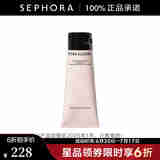 GROWN ALCHEMIST GA 艾科美面膜 75ml焕肤面膜--效期至202601