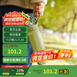 乐扣乐扣（LOCK&LOCK）探索保温保冷运动杯运动壶大容量水杯子946ML军绿色LHC3252KKI