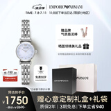 安普里奥·阿玛尼（Emporio Armani）手表女士 白月光系列系列石英欧美表生日礼物送女友送老婆 AR1961