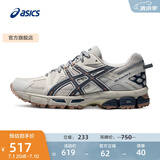 亚瑟士ASICS女鞋舒适透气运动鞋越野跑鞋稳定耐磨跑步鞋 GEL-KAHANA 8 灰色/蓝色 38