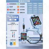 小米兔5G全网通微信多功能儿童智能电话手表可插卡防水定位视频通话 旋转蓝丨双摄+微聊+定位+防水