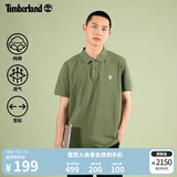 添柏岚（Timberland）官方男装短袖POLO衫新款宽松|A24H2 A24H2590/卡塞尔绿色 2XL (190/128A)