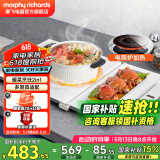 摩飞电器（Morphyrichards） 折叠暖菜板 热菜板保温板饭菜保温板加热菜板餐桌加热板热饭板 【升级电陶炉】MR8301 720*437*44