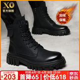 XO马丁靴男牛皮2025新款靴子男士高帮男靴厚底鞋子男工装靴皮鞋男鞋 黑色加绒【质感牛皮】M3901 43