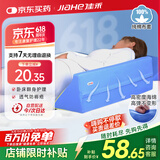 佳禾 医用三角垫靠枕翻身垫体位垫卧床老人侧卧防褥疮垫瘫痪病人护理