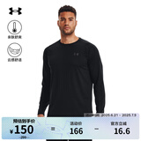 安德玛（UNDERARMOUR）秋冬Tech男子训练运动长袖T恤1328496 黑色001 XL