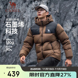 骆驼（CAMEL）【小太阳-石墨烯】秋冬户外羽绒服男女款加厚保暖面包服