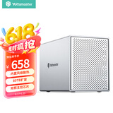 尤达大师（Yottamaster） 硬盘柜硬盘盒五盘 无RAID磁盘阵列2.5/3.5英寸SATA串口USB3.0硬盘扩展柜固态机械硬盘适用台式机