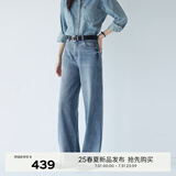伊芙丽（eifini）【万向弹】伊芙丽无侧缝撞色压线直筒拖地裤女新款弹力裤 浅蓝 S 90-100斤
