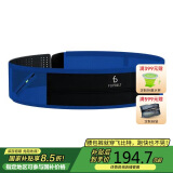 Flipbelt飞比特轻薄款魔术贴空气腰包马拉松跑步腰包腰带防水款电光蓝