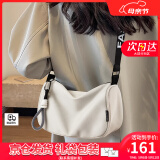 viney斜挎包包女包品牌腋下包帆布包单肩生日520送女朋友母亲节礼物 【白色】情人节送老婆妈妈实用高档洋气高端饺子包 百搭轻奢高级感时尚休闲枕头包