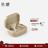B&O Beoplay EX全新上市 主动降噪真无线蓝牙耳机 无线充电 耳机 节日礼物 流金色