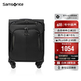 新秀丽（Samsonite）行李箱20英寸拉杆箱商务旅行大容量软箱旅行箱BP0黑色托运箱