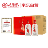 五粮液股份 五粮醇 红淡雅 浓香型白酒 50度 500mL*2瓶*3盒 礼盒整箱