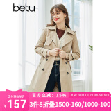 betu百图女装英伦风中长款风衣女春季新款通勤百搭收腰外套2102T64 卡其 M