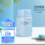 膳魔师（THERMOS）焖烧杯壶罐保温桶饭盒520毫升带泄气阀TCLF-520S BL