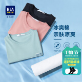 HLA海澜之家短袖T恤男冰爽棉撞色圆领凉感短袖男 浅蓝52 2XL 185/100A 推荐83-90kg