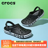 CROCS卡骆驰洞洞鞋男鞋女鞋夏季新款经典克骆格户外男士沙滩鞋凉鞋拖鞋 205089-066贝雅卡骆班/黑色 43 -44(280mm)