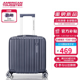 美旅箱包行李箱16英寸登机箱拉杆箱旅行箱机长箱薯条箱炭灰色79B密码箱