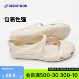 迪卡侬（DECATHLON）凉鞋女洞洞鞋夏平底包头凉鞋沙滩鞋涉水鞋柔软舒适SBT 米色 37-38码_女款