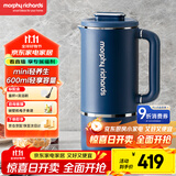 摩飞电器（Morphyrichards）豆浆机破壁机 家用2-3人全自动清洗免过滤低音降噪 多功能菜单可预约600ml搅拌机榨汁机MR8200蓝