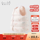 戴维贝拉（DAVE＆BELLA）儿童羽绒背心女童羽绒服白鸭绒小童马甲幼儿上衣冬装新款宝宝坎肩 小兔子【现货】 120 cm（建议身高110-120cm）
