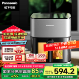 松下（Panasonic）多功能全景可视窗 家用全自动无油大容量 无需翻面 空气炸锅 NF-HC500-S