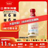 每日鲜语4.0g原生蛋白质低脂鲜牛奶720ml鲜奶定期购