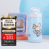 contigo康迪克儿童316保温吸管水杯天使赞歌400ml排气按钮HBC-GIZ253VP+