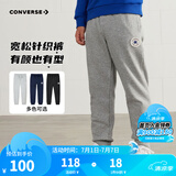 Converse匡威儿童装男童裤子春秋儿童运动裤小学生修身长裤秋冬季束脚裤子 岩岭灰-春秋毛圈 24批 150 /63 【建议身高140-152cm】