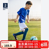 迪卡侬（DECATHLON）儿童运动鞋Agility500MG缓震耐磨青少年 蓝色-【碎钉】-魔术贴 32