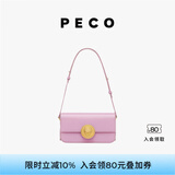 PECO852真皮斜挎复古小法棍包新款单肩通勤方包生日送女友礼物 粉紫色头层手搓纹牛皮现货