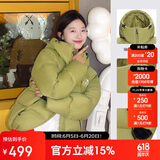 骆驼（CAMEL）女装短款羽绒服百搭保暖加厚菱格羽绒外套面包服 734CA6B619