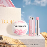 迪奥DIOR心动老花礼盒套装(老花霜限定版+润唇膏001) 生日礼物送女生
