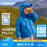 巴拉巴拉童装儿童羽绒服男童女童2024冬连帽加厚外套宝宝衣服208424107238