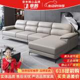 京鹊【评价2万+】沙发真皮沙发头层牛皮沙发意式沙发客厅皮沙发大户型 双+单+贵妃 尊享版+进口牛皮+衡温海绵【耐用15年】