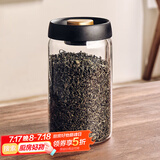 格娜斯抽真空玻璃茶叶罐家用密封罐高档茶叶储存罐收纳瓶大号容量1200ml