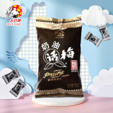 大白兔 奶油话梅糖食品糖果 儿童节上海特产大礼包喜糖 500g（约100颗）