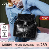 欧时纳（JUST STAR）双肩包女包2025新款大容量通勤轻便旅行背包书包520送女朋友礼物