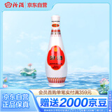 汾酒 乳玻汾 清香型白酒 48度 475ml 单瓶装  纯粮酒  