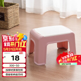 好尔凳子家用小板登客厅卧室换鞋凳防滑塑料凳子脚踏矮凳北欧粉1个装