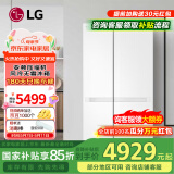 LG664升对开双门冰箱 风冷无霜变频节能超薄嵌入式 家用大容量变频冷冻冷藏 安静低噪音 分类养鲜 【2024新品店长推荐】白S674MEG11D